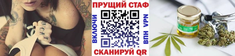 Магазин наркотиков Первоуральск АМФЕТАМИН  A PVP  Меф  Cocaine  Гашиш 