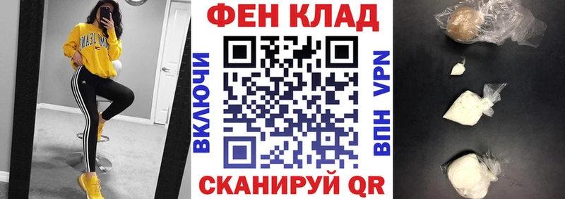 где продают наркотики  mega ссылки  Амфетамин VHQ  Первоуральск 