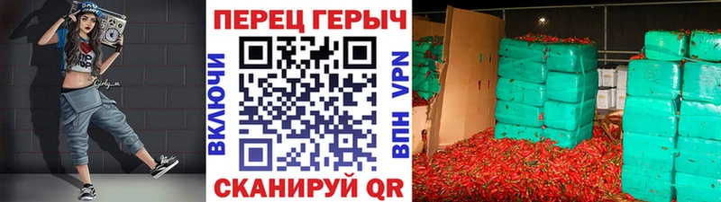 дарнет шоп  Первоуральск  Героин VHQ 