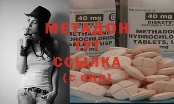 гашиш Алзамай