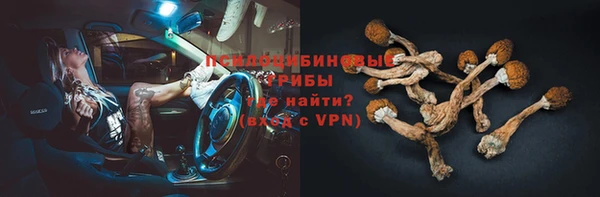 гашиш Алзамай
