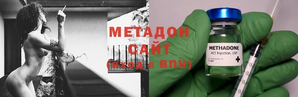 трава Алексеевка