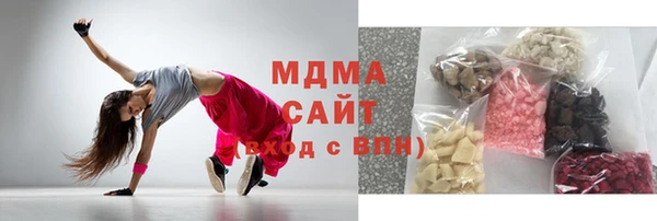трава Алексеевка