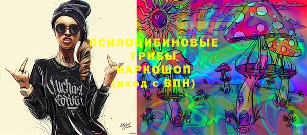 гашиш Алзамай