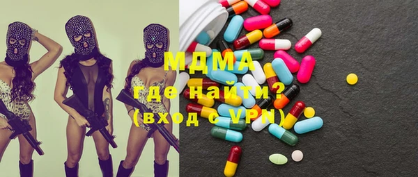 гашиш Алзамай