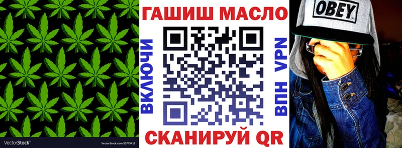 Дистиллят ТГК вейп с тгк  Первоуральск 